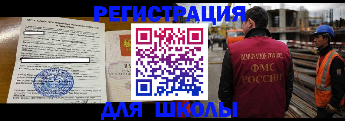 пропишу в квартире в Ворсме